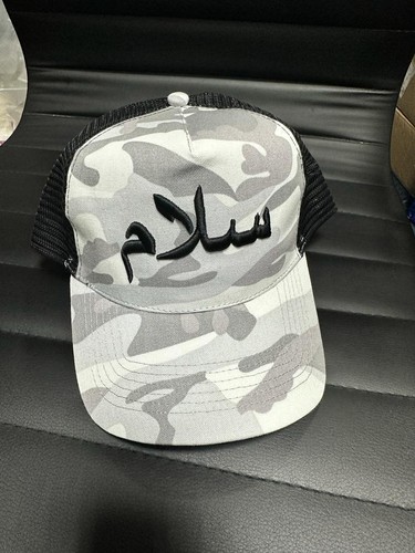 Unisex mesh back trucker - mesh,